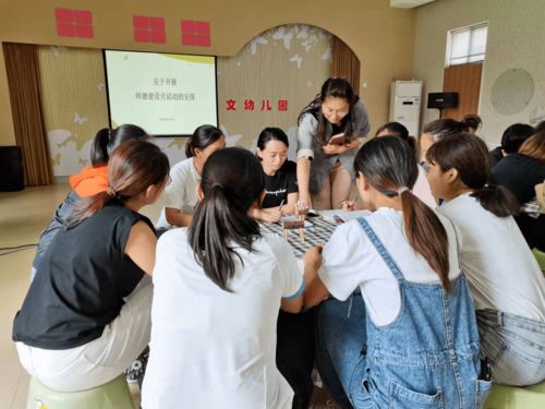 淄川游戏工作,引领区域经济新风尚(图2) 淄川游戏工作,引领区域经济新风尚(图2)