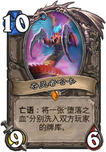 森怨游戏,探寻神秘森林中的复仇之谜(图2) 森怨游戏,探寻神秘森林中的复仇之谜(图2)