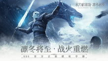 性权游戏,揭秘现代女性在情感与权力交织中的生存法则(图3)