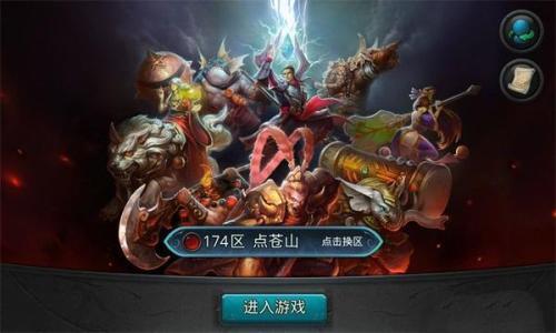 国外5v5推塔游戏手游,揭秘全球热门5v5推塔手游的魅力与策略(图3) 国外5v5推塔游戏手游,揭秘全球热门5v5推塔手游的魅力与策略(图3)