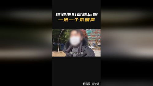 电梯小哥游戏,穿梭于楼层间的冒险之旅(图3)