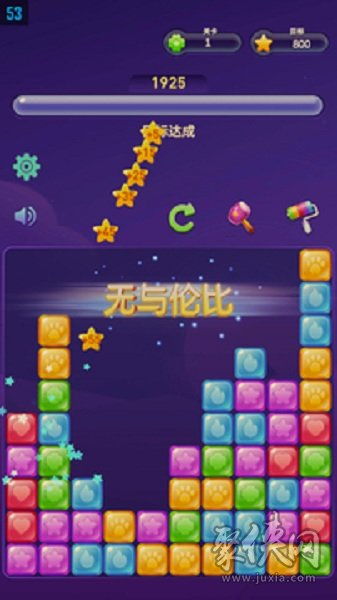 消消版游戏,指尖上的欢乐冒险之旅(图3)