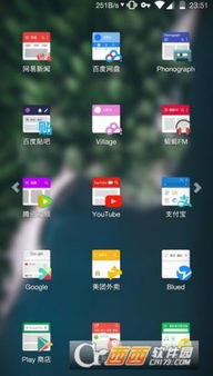 游戏预览包,游戏预览包带你领略奇幻冒险之旅(图1)