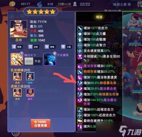 游戏停了,探寻停机背后的真相(图1)