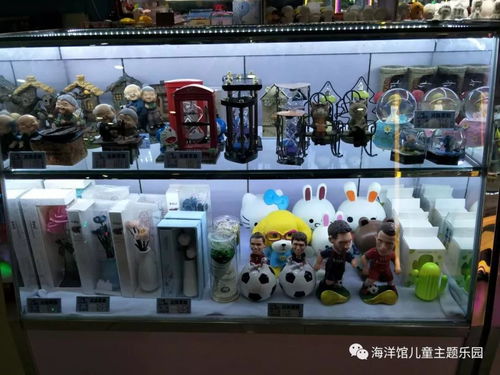 美德游戏礼物,打造心灵礼物之旅(图3) 美德游戏礼物,打造心灵礼物之旅(图3)