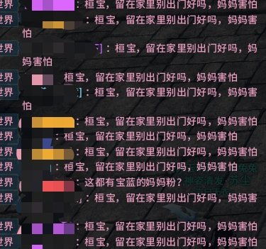 游戏任务招聘,共创辉煌篇章(图3)
