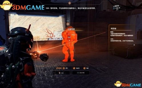 游戏托心理,揭秘虚拟世界中的操控与策略(图3) 游戏托心理,揭秘虚拟世界中的操控与策略(图3)