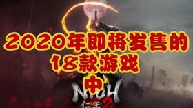 酱紫的游戏,畅游奇幻世界(图2) 酱紫的游戏,畅游奇幻世界(图2)