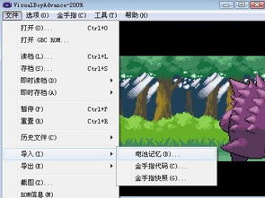 记忆游戏导入,探索大脑潜能的神奇游戏(图2) 记忆游戏导入,探索大脑潜能的神奇游戏(图2)
