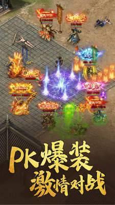 城2游戏,构建梦想家园(图2) 城2游戏,构建梦想家园(图2)