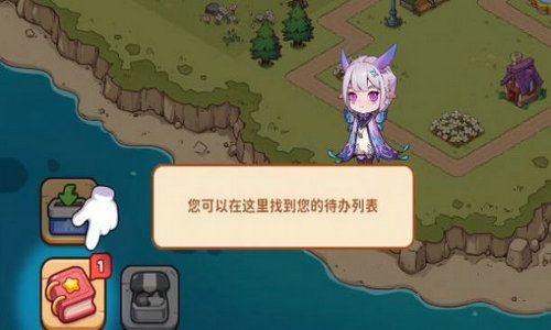 奇妙海岛游戏,揭秘奇妙海岛游戏的神秘世界(图1) 奇妙海岛游戏,揭秘奇妙海岛游戏的神秘世界(图1)