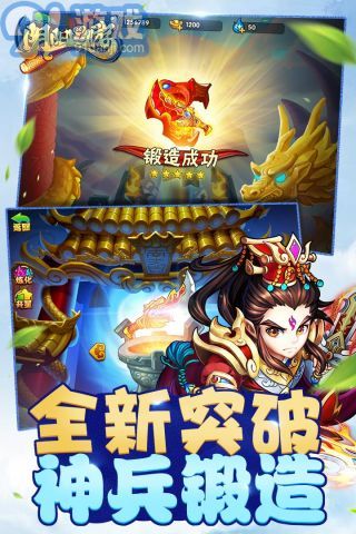 阴阳游戏说,揭秘古代阴阳游戏中的神秘文化(图2) 阴阳游戏说,揭秘古代阴阳游戏中的神秘文化(图2)