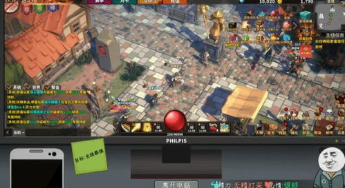 最新网络游戏游戏,2023年度最受欢迎网络游戏盘点(图2)