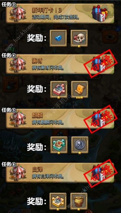 定向游戏攻略,畅享户外探险乐趣(图1) 定向游戏攻略,畅享户外探险乐趣(图1)