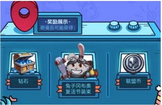 定向游戏攻略,畅享户外探险乐趣(图3) 定向游戏攻略,畅享户外探险乐趣(图3)