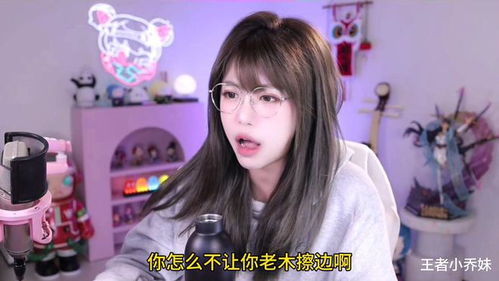 摇太阳游戏,探寻阳光下的欢乐冒险之旅(图2)
