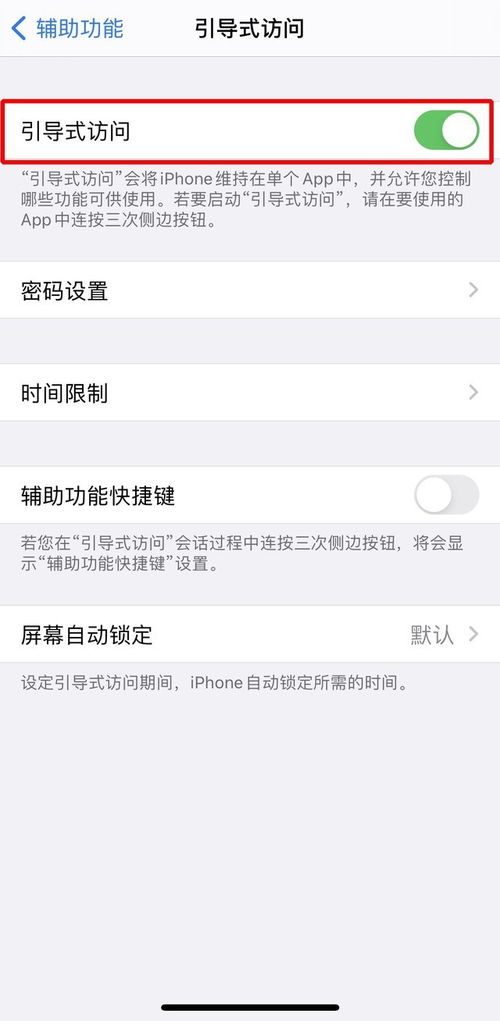 游戏侧边键,解锁操作新境界(图1) 游戏侧边键,解锁操作新境界(图1)