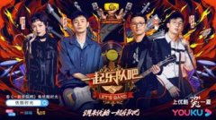 竞化游戏,探索虚拟竞技的无限可能(图3) 竞化游戏,探索虚拟竞技的无限可能(图3)
