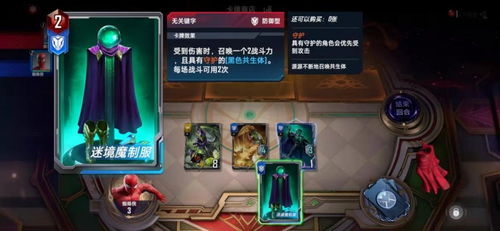 零评游戏,揭秘游戏界的神秘力量(图3) 零评游戏,揭秘游戏界的神秘力量(图3)
