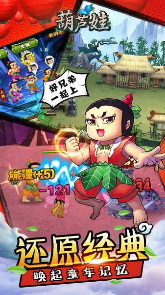 七娃游戏,探索无尽奇幻世界(图2) 七娃游戏,探索无尽奇幻世界(图2)