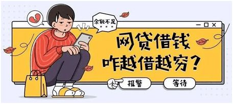 游戏群 诈骗,守护虚拟财产安全(图3) 游戏群 诈骗,守护虚拟财产安全(图3)