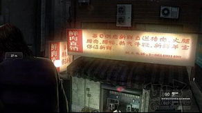 街景布景游戏,打造你的虚拟城市传奇(图2) 街景布景游戏,打造你的虚拟城市传奇(图2)