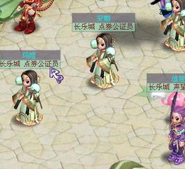 游戏里辱国,反思与警示(图1) 游戏里辱国,反思与警示(图1)