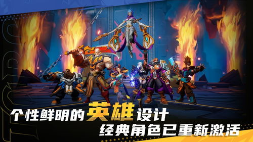 兰游游戏,兰游游戏深度解析(图1) 兰游游戏,兰游游戏深度解析(图1)