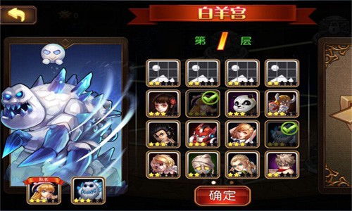 雨露均沾游戏,共创和谐游戏体验(图1) 雨露均沾游戏,共创和谐游戏体验(图1)
