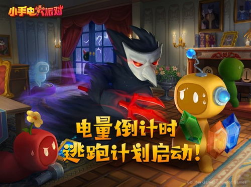 雨露均沾游戏,共创和谐游戏体验(图2) 雨露均沾游戏,共创和谐游戏体验(图2)