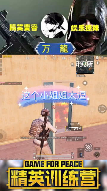 游戏口音,探寻游戏口音的魅力之旅(图1) 游戏口音,探寻游戏口音的魅力之旅(图1)