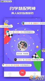同桌游戏客服,助力玩家畅享欢乐时光(图1) 同桌游戏客服,助力玩家畅享欢乐时光(图1)