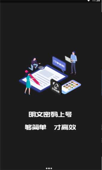 做出租游戏,揭秘出租游戏行业的魅力与商机(图1)