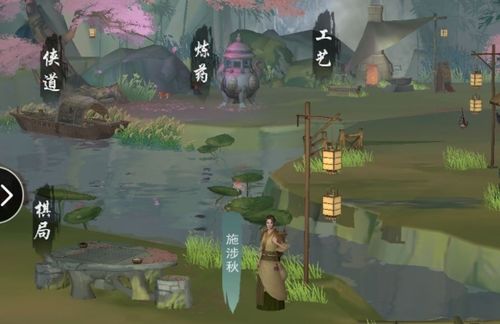 湖游戏攻略,轻松畅游湖中世界(图1) 湖游戏攻略,轻松畅游湖中世界(图1)