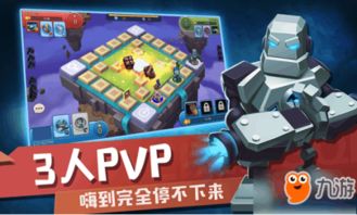 挑起游戏,挑起游戏带你领略无限可能(图1) 挑起游戏,挑起游戏带你领略无限可能(图1)