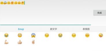 空白昵称游戏,一场空白昵称的奇幻之旅(图3) 空白昵称游戏,一场空白昵称的奇幻之旅(图3)