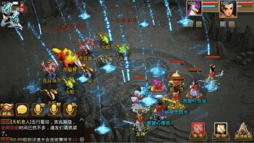 云游戏道友,探索虚拟世界的无限可能(图3) 云游戏道友,探索虚拟世界的无限可能(图3)
