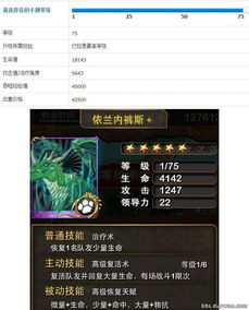 内裤卡游戏,揭秘社交新玩法(图1) 内裤卡游戏,揭秘社交新玩法(图1)