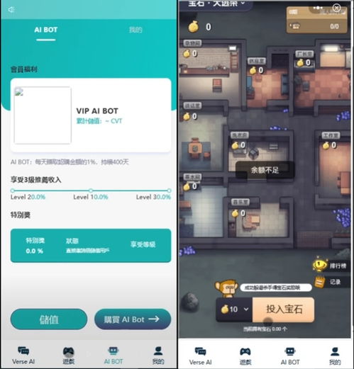 绘画游戏代码,创意编程之旅(图1) 绘画游戏代码,创意编程之旅(图1)