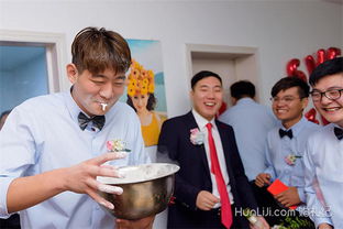 结婚游戏面粉,一场别开生面的结婚游戏盛宴(图1) 结婚游戏面粉,一场别开生面的结婚游戏盛宴(图1)
