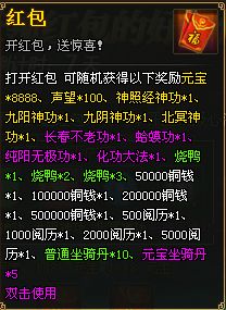 游戏活动论,探索虚拟世界中的互动与成长奥秘(图3) 游戏活动论,探索虚拟世界中的互动与成长奥秘(图3)