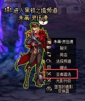 遴选游戏,揭秘选拔精英的神秘之旅(图2)