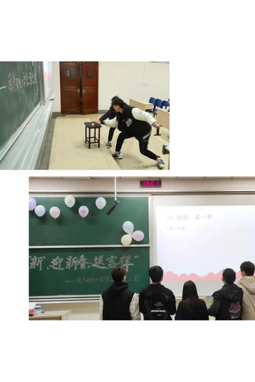 抢答铃游戏,紧张刺激的智力竞技盛宴(图1)