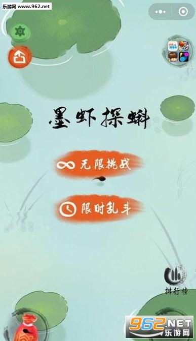 探蝌游戏,揭秘水下精灵的奇幻之旅(图3) 探蝌游戏,揭秘水下精灵的奇幻之旅(图3)