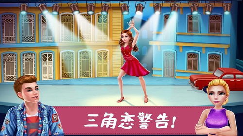 游戏零演出,揭秘虚拟世界的真实演绎之旅(图3) 游戏零演出,揭秘虚拟世界的真实演绎之旅(图3)