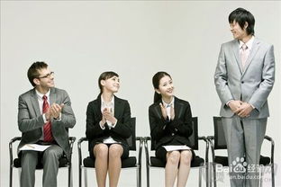彩带游戏面试,展现个人魅力与团队协作(图2) 彩带游戏面试,展现个人魅力与团队协作(图2)
