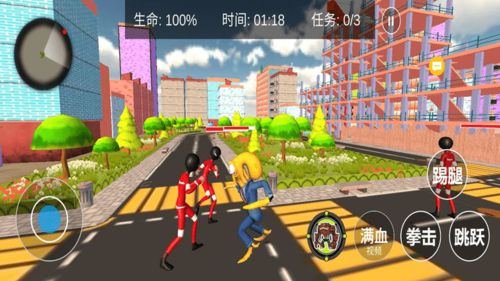 鱿鱼游戏饼干游戏,惊心动魄的生存挑战(图2)