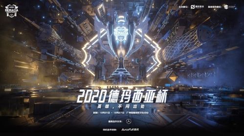 vk小游戏,VK小游戏带你领略无限乐趣(图3)
