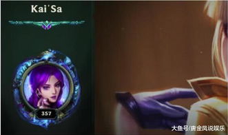 玩游戏取什么名字最帅,英名扬——揭秘最帅游戏昵称取名攻略(图2)