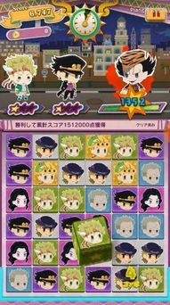 主播女孩重度依赖手机版本移植安卓版 (图2)